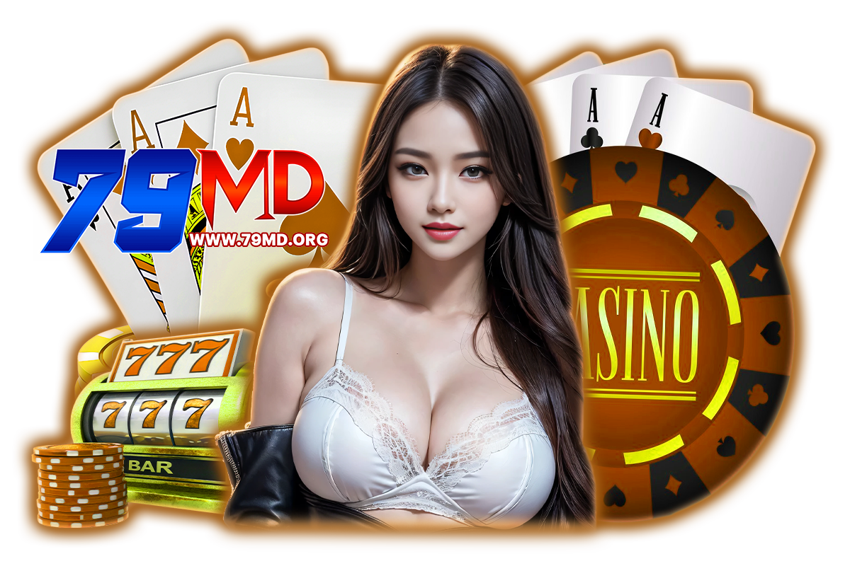 79md เข้าสู่ระบบ